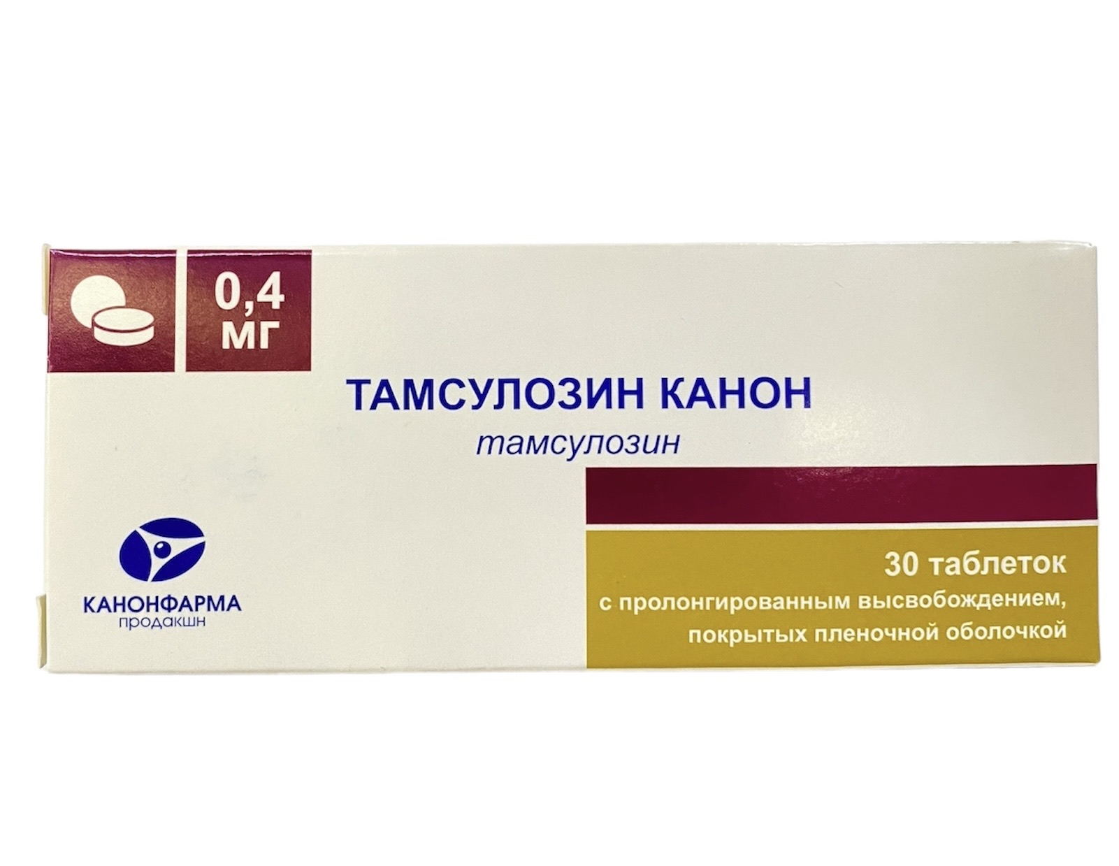 Тамсулозин Канон таб. 0,4мг №30  ( тамсулозин ) (Упаковка)