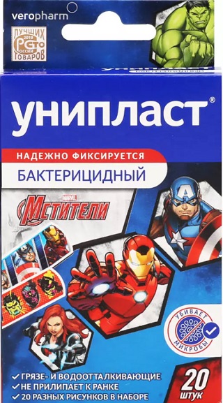 Лейкопластырь Бактерицидный УНИПЛАСТ Детский ( 20 шт ) Мстители Veropharm