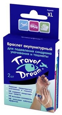 Браслет акупунктурный от укачивания TRAVEL DREAM XL для взрослых