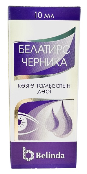 Белатирс Черника глазные капли 10 мл