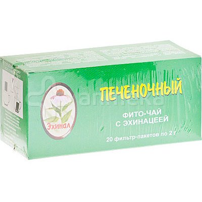Эхинал Фито-чай "Печеночный " 2,0 № 20