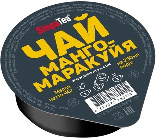 SimpaTea Смесь для приг.чая Чай Манго-Маракуйя 45г