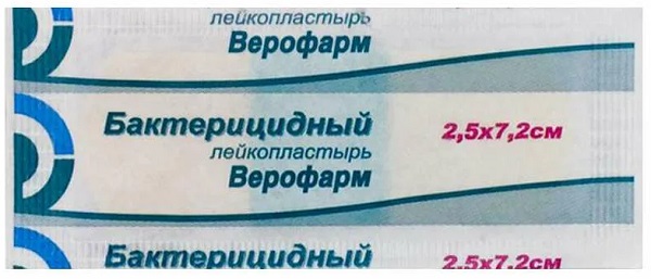 Лейкопластырь Бактерицидный Верофарм 2,5*7,2см ( 1 шт ) Veropharm