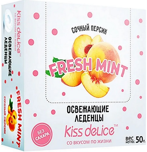Освежающие Фростиксы Kiss delice Сочный персик 50г б/сах