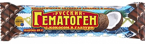 Гематоген Русский с Кокосом 40 г ФАРМ-ПРО 