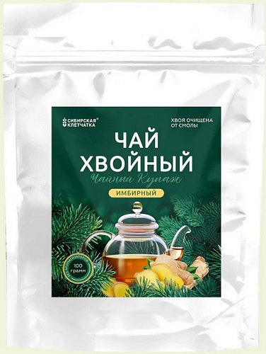 Сибирская Клетчатка Хвойный чай Имбирный 100г