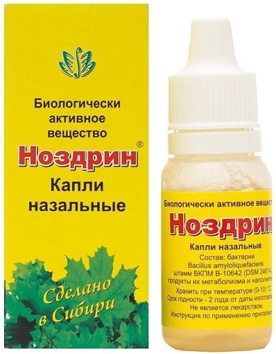 Ноздрин капли назальные 10 мл БАД
