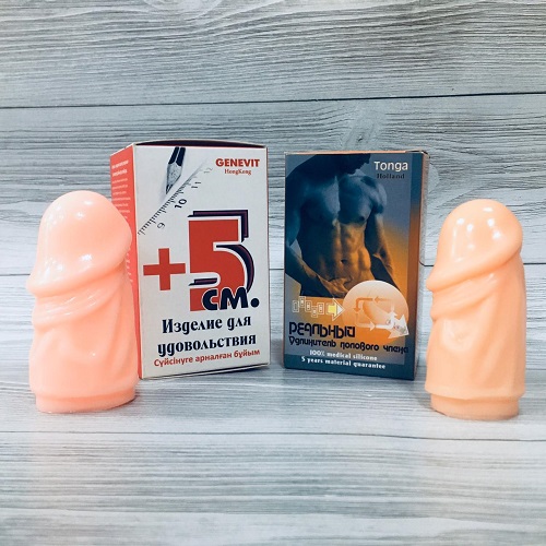 Насадка удлинитель GENEVIT TONGA Real Enlarger Penis