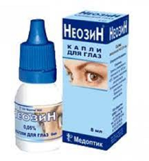 Неозин глазные капли 0,05% 8 мл ( тетрагидрозолина гидрохлорид )