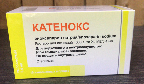 Катенокс 4000 анти-Ха МЕ/0,4 мл №10 эноксапарин раствор для инъекций в шприцах (Упаковка)