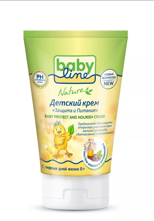 BABY LINE Детский крем Защита и питание с маслом жожоба и вит.Е 0М+ 125мл