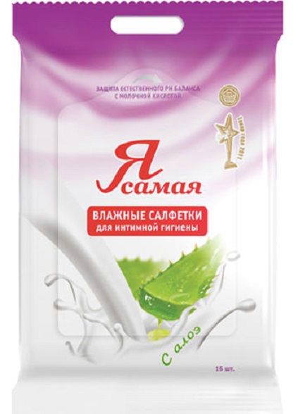 Я САМАЯ влажные салфетки для интимной гигиены Алоэ 15шт