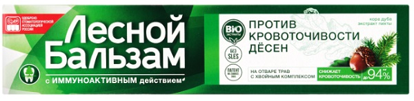 Зубная паста ЛЕСНОЙ БАЛЬЗАМ Против кровоточивости дёсен 75мл