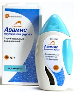 Авамис спрей назальный 27,5 мкг 120 доз ( флутиказон )