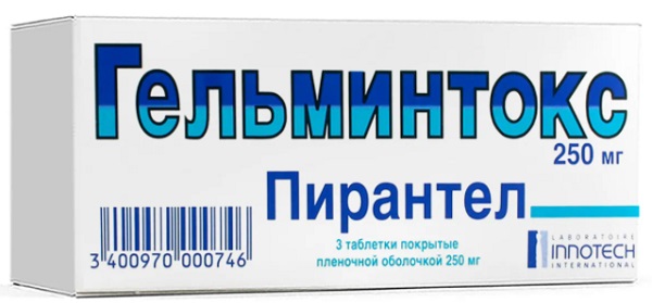 Гельминтокс табл. 250 мг №3 (пирантел)