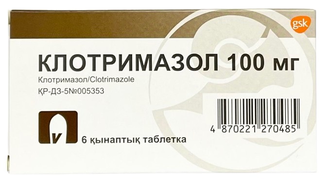 Клотримазол табл. ваг. 100 мг №6 Польша