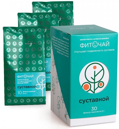 Глорион Ахилл  Суставной фиточай 2,0 №30пак