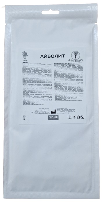 Повязка ранозаживляющая Айболит 10,5х20см