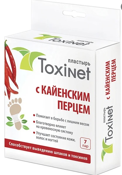 TOXINET Пластырь пластырь с Кайенским перцем 7 пар для выведения токсинов