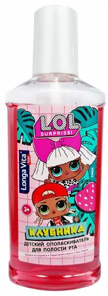 Ополаскиватель для полости рта Long Vita детская Клубника L.O.L Surprise 250 мл от 3 лет