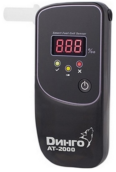 Алкотест - Динго АТ-2000