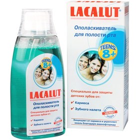 Ополаскиватель для полости рта LACALUT Teens 8лет+  300мл