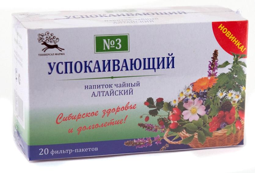 Алтайский Напиток №3 Успокаивающий 1,5г №20пак.