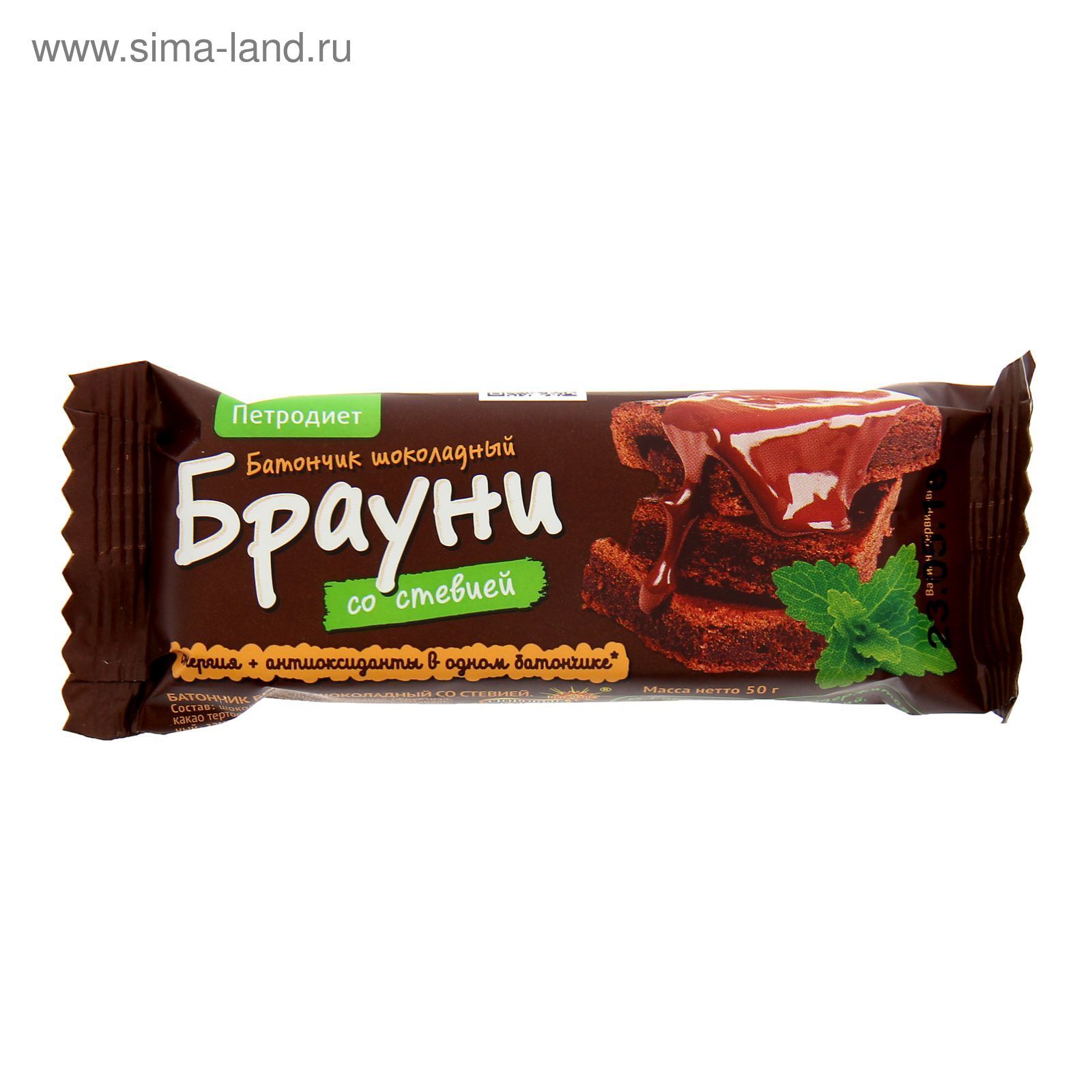 Петродиет Батончик Брауни шоколадный со стевией 50г.