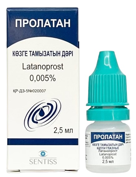 Пролатан капли глазные 0,005% 2,5 мл ( латанопрост )