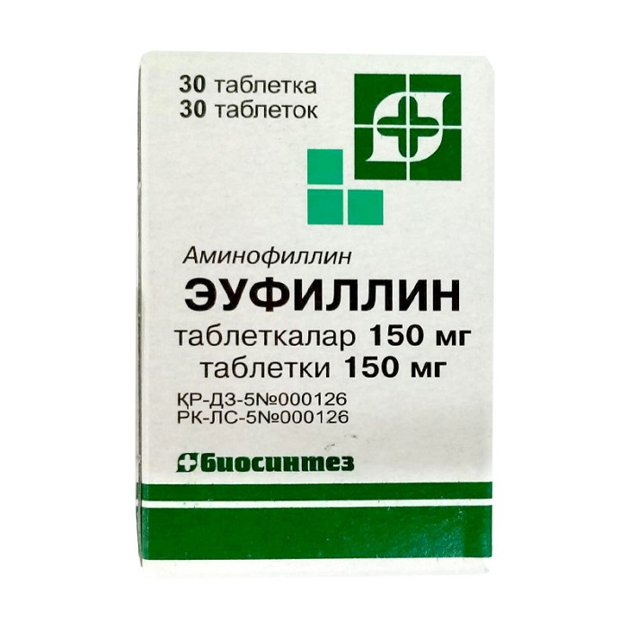 Эуфиллин табл. 150 мг №30 Биосинтез ( аминофиллин ) 