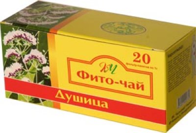 ПК Кызылмай фито-чай КМ Душица 1 г №20 пак. Кызыл-май