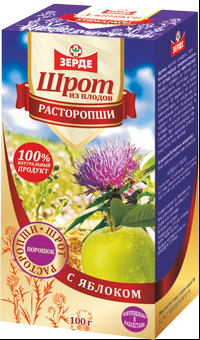 Зерде Шрот расторопши с Яблоком 100г 