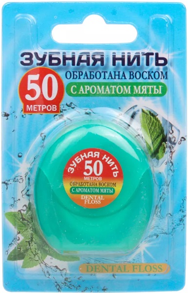 Зубная нить обработаная воском с ароматом Мяты 50м Dental Floss