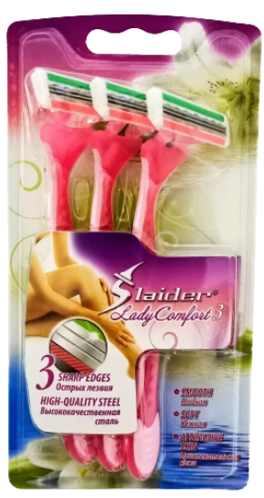Станок бритвенный одноразовый TANDEM Lady Comfort 3шт
