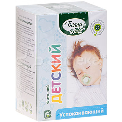Белла Успокаивающий Детский фито-чай 2,0г №30пак.