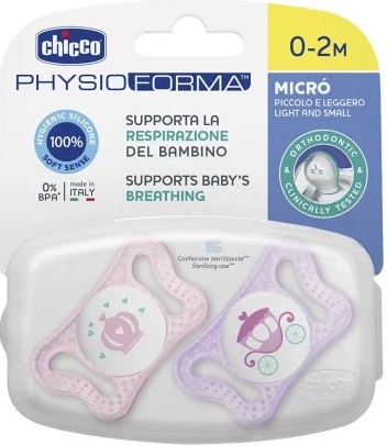 Соска-Пустышка Силиконовая CHICCO 0-2м ( 2 шт ) PhysioForma Micro розовая