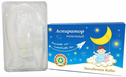 Аспиратор назальный Звездочка Бэби &#