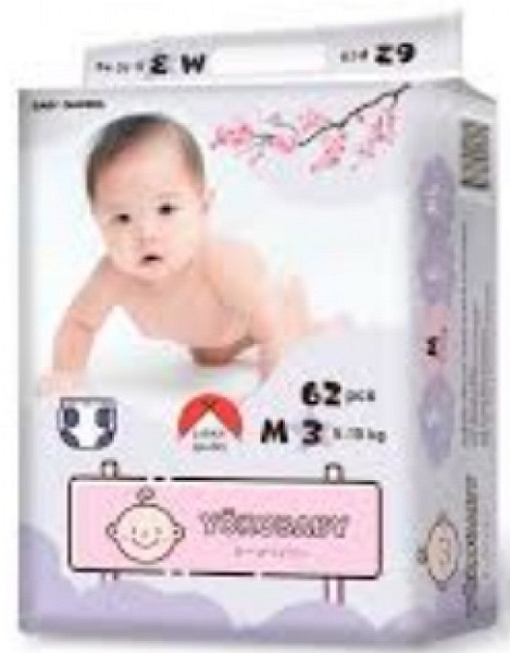 Подгузники для детей YOKOBABY baby diaper M3 (5-10 кг) 62шт