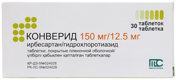 Конверид табл. п/о 150 мг/12,5 мг №30 ( ирбесартан / гидрохлоротиазид ) (Упаковка)