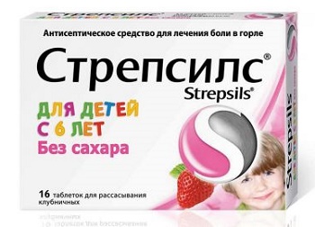 Стрепсилс для ДЕТЕЙ табл. для рассасывания №16 Клубничные (с 6 лет) (Упаковка)