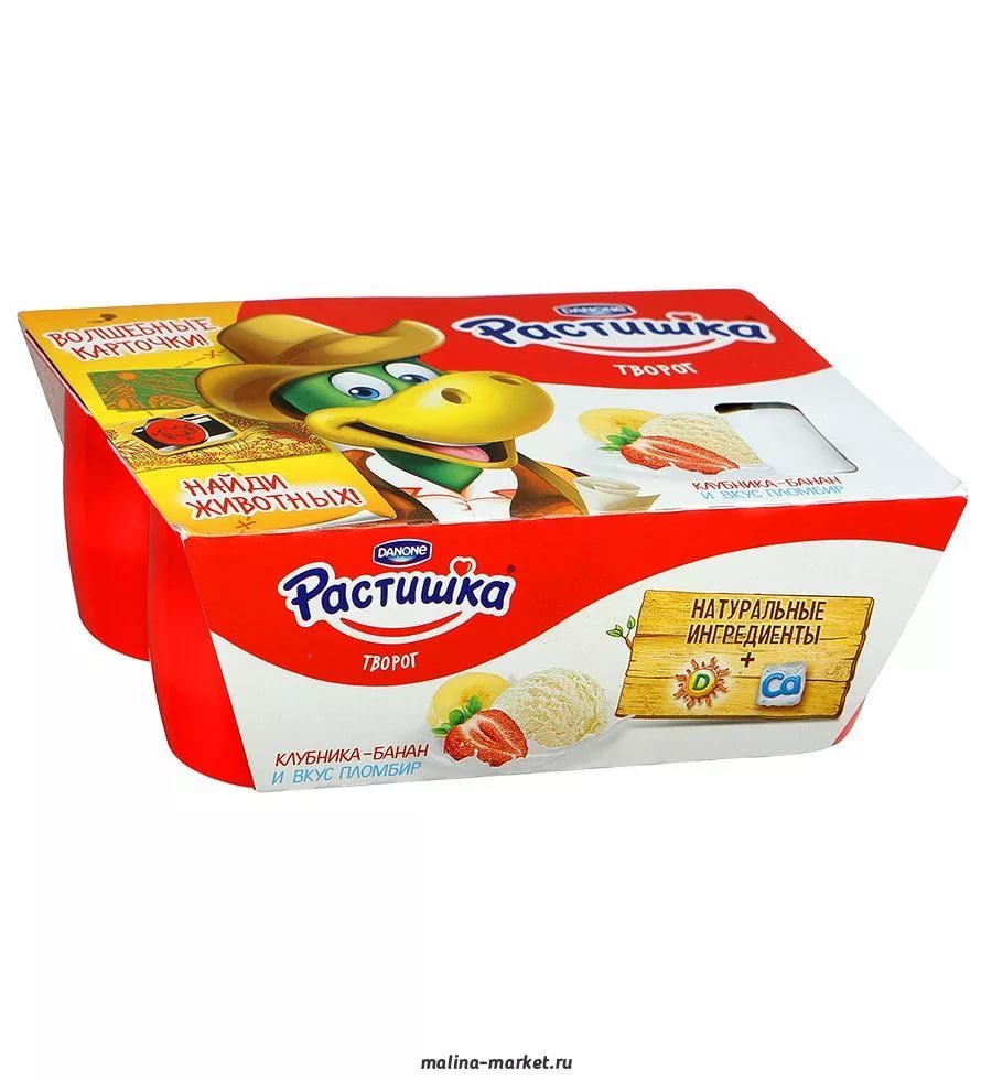 Данон Растишка Творог со вкусом "Клубника, банан,Вкус пломбира" 6*45,0