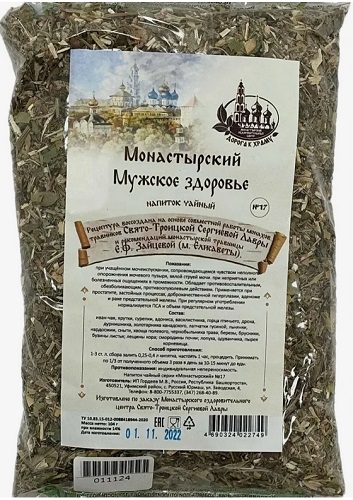Монастырский №17 Мужское здоровье 104г Фитоцентр Гордеева  &