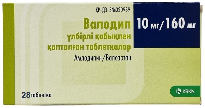 Валодип табл. 10 мг/160 мг №28 ( амлодипин, валсартан ) (Упаковка)