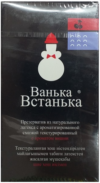 Презервативы Ванька Встанька 12 шт Клубника  &