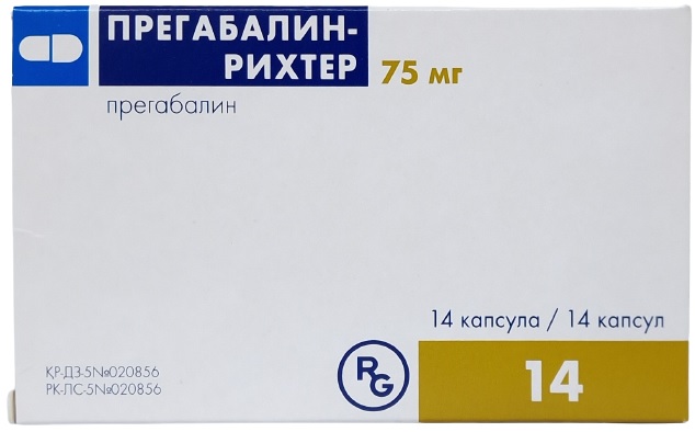 Прегабалин Рихтер капс. 75 мг №14 ( прегабалин )