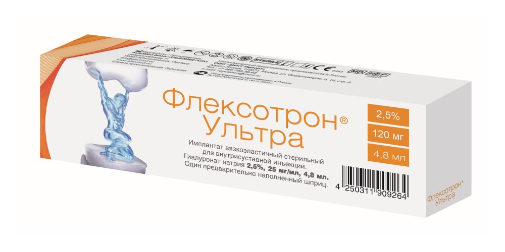 Флексотрон Ультра 2,5%, 25 мг/ мл 4,8 мл 120 мг имплантат внутрисуставной  