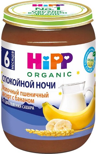 Хипп Органик Пюре Молочный пшеничный десерт с бананом 190г стекло Hipp