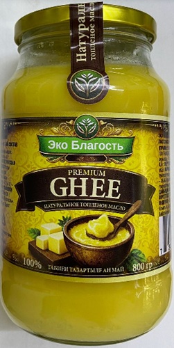 Масло ГХИ топленое 800г Эко Благость 
