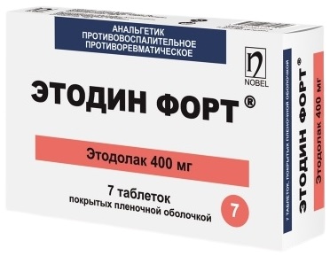 Этодин Форт табл. 400 мг №7 ( этодолак )
