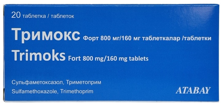 Тримокс Форт табл. 800 мг/160 мг №20 ( сульфаметоксазол, триметоприм )